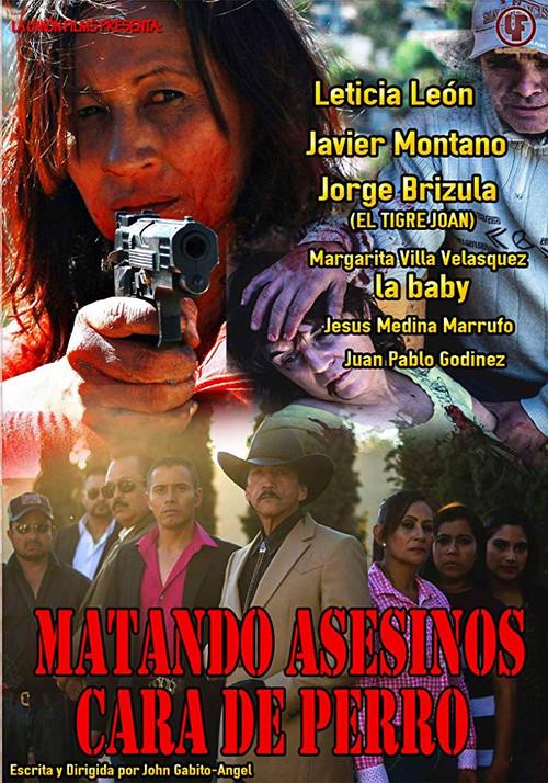 Killing Killers: Dog Face 2015 official movie poster