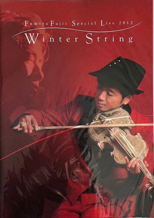 藤井フミヤ Special Live 2012 "Winter String" official movie poster