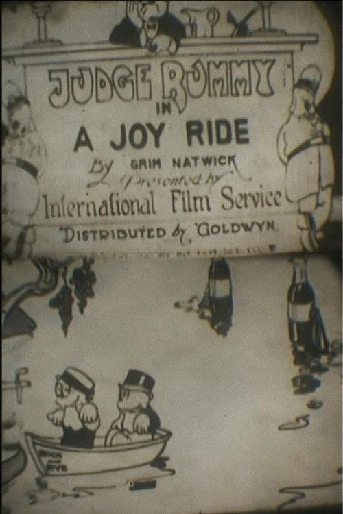 A Joy Ride 1922 official movie poster
