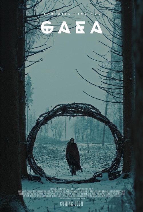 GAEA 2025 official movie poster