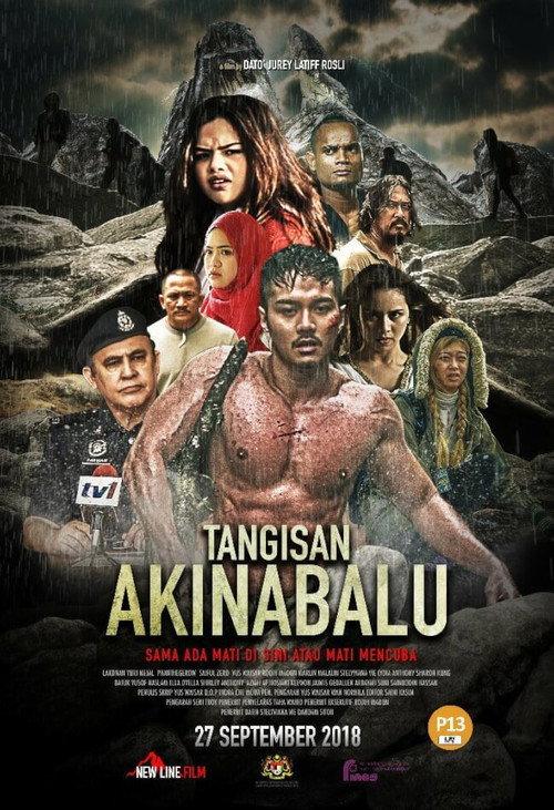 Tangisan Akinabalu 2018 official movie poster
