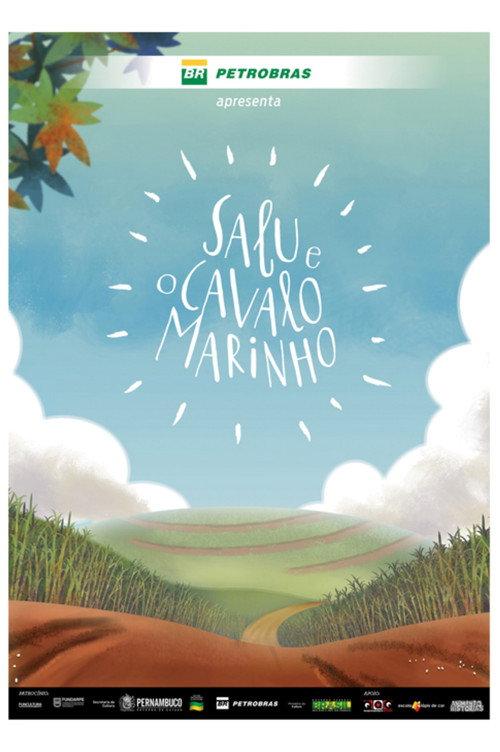 Salu and the Cavalo-Marinho 2014 official movie poster