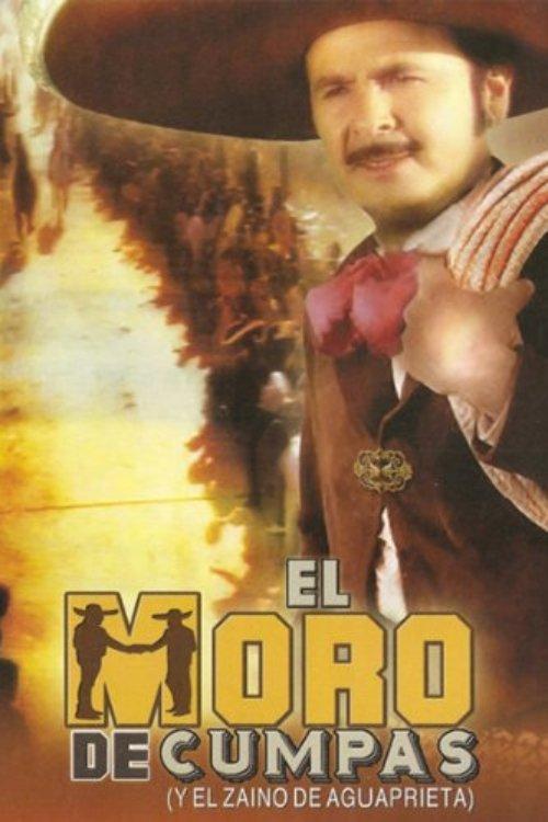 El moro de Cumpas 1977 official movie poster