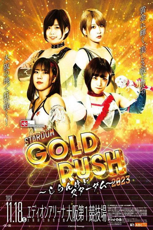Stardom Gold Rush 2023 2023 official movie poster