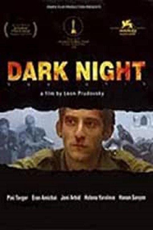 Dark Night 2005 official movie poster