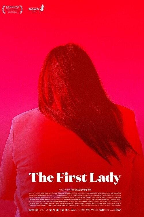 The First Lady 2025 official movie poster