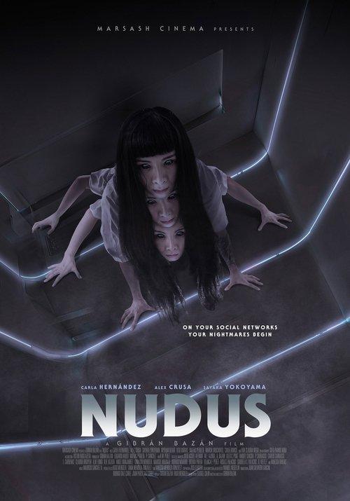 Nudus 2024 official movie poster