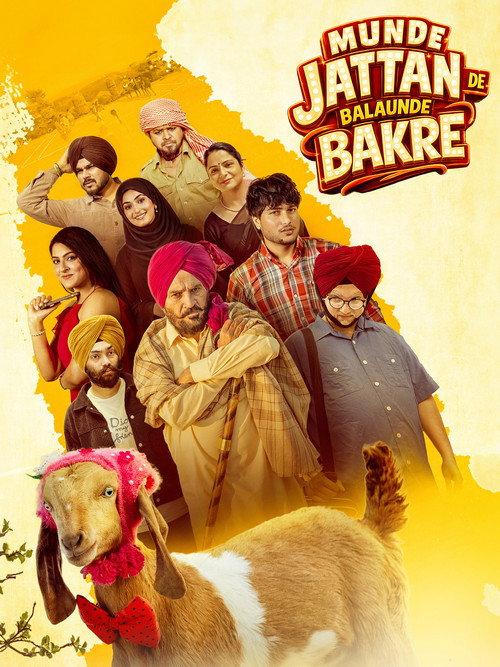 Munde Jattan De Balaunde Bakre 2026 official movie poster