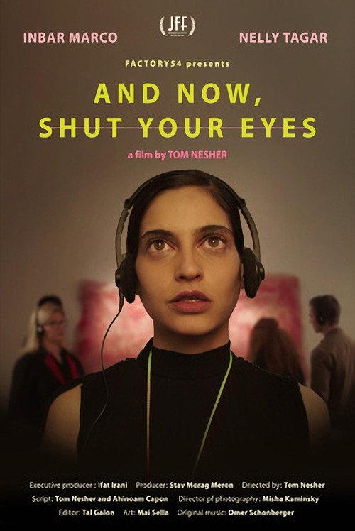 And Now Shut Your Eyes 2020 official movie poster