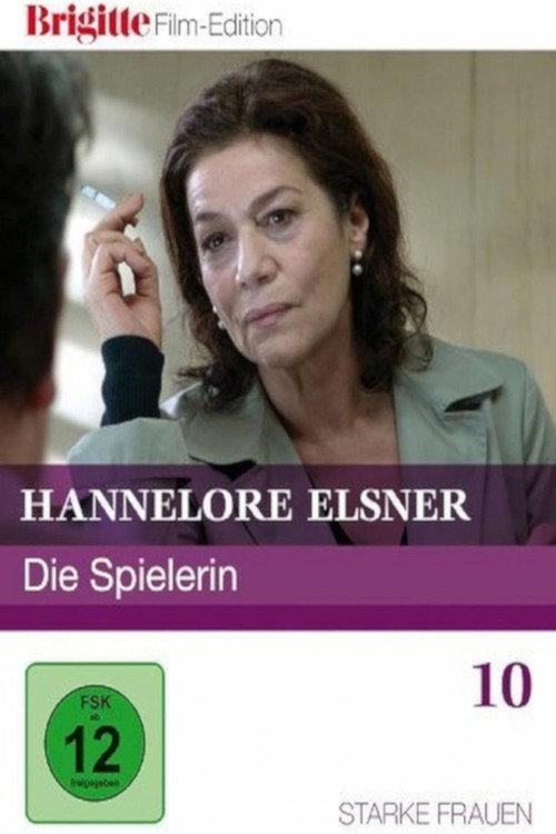Die Spielerin 2005 official movie poster