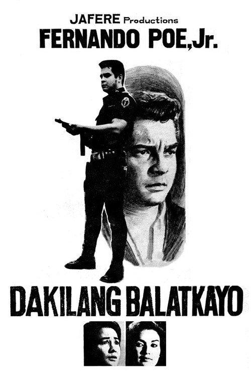 Dakilang Balatkayo 1966 official movie poster