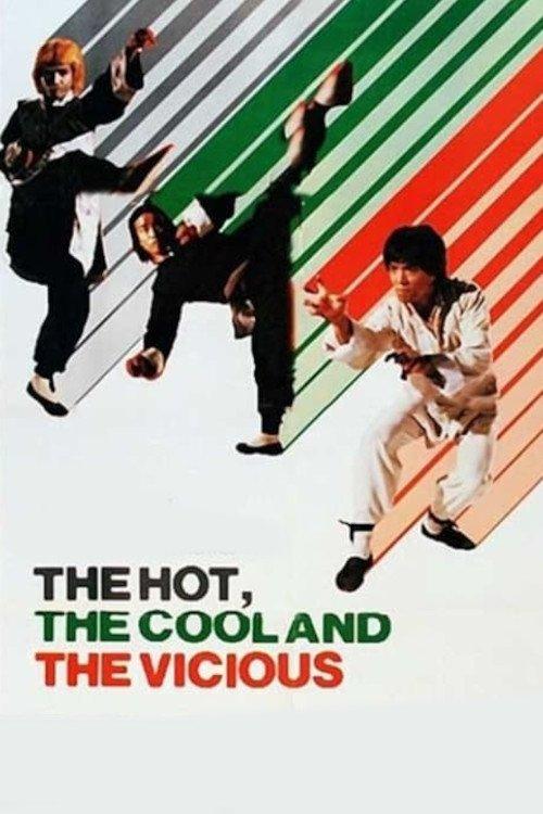 The Hot, the Cool and the Vicious 1977 official movie poster