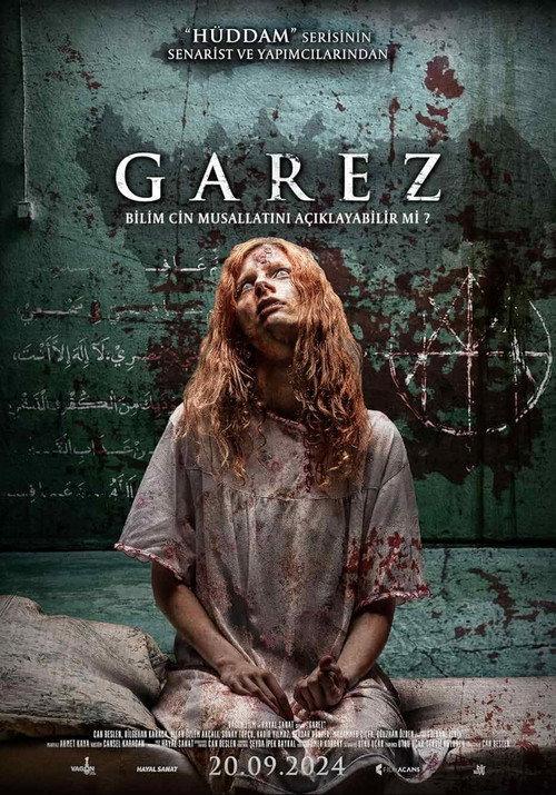 Garez 2024 official movie poster