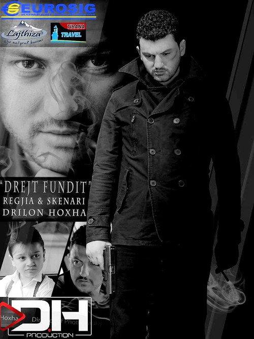 Towards the End 2015 official movie poster