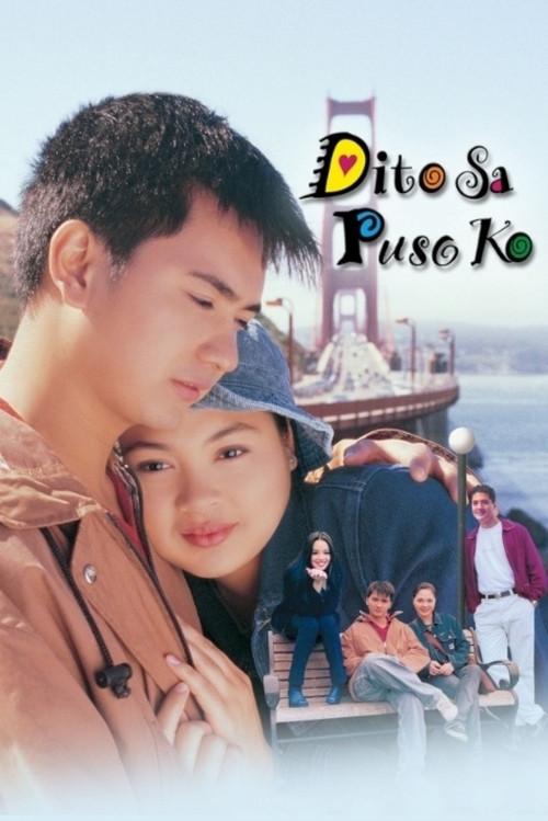 Dito Sa Puso Ko 1999 official movie poster