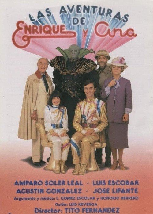 The Adventures of Enrique and Ana 1981 official movie poster
