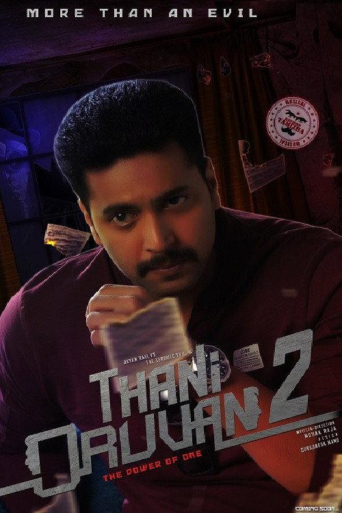 Thani Oruvan 2  official movie poster