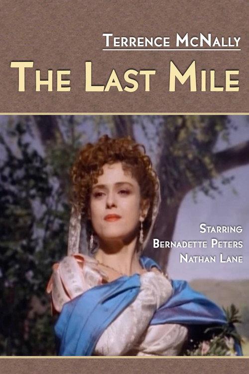 The Last Mile 1992 official movie poster