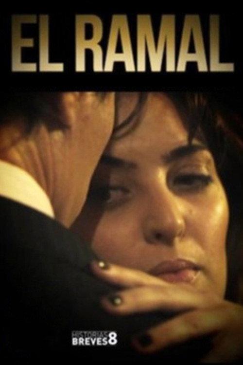 El ramal 2013 official movie poster