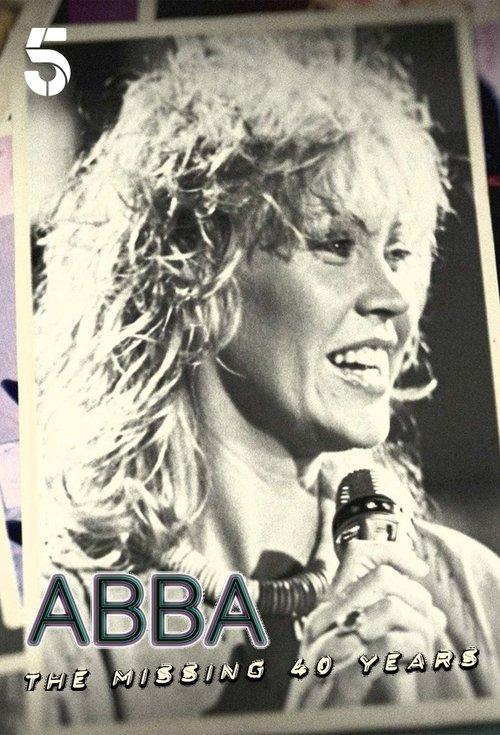 ABBA: The Missing 40 Years 2021 official movie poster