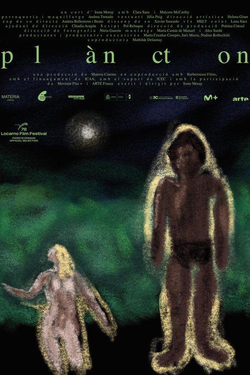 Plancton 2025 official movie poster