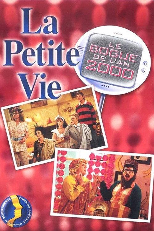 Le bogue de l'an 2000 1999 official movie poster