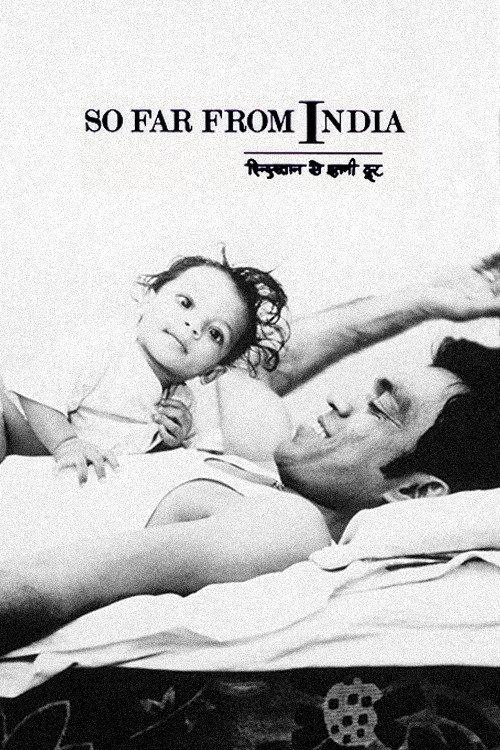 So Far from India 1983 official movie poster