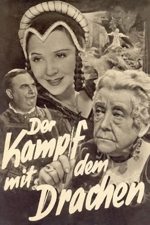 The Fight with the Dragon 1935 official movie poster