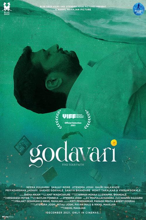 Godavari 2021 official movie poster