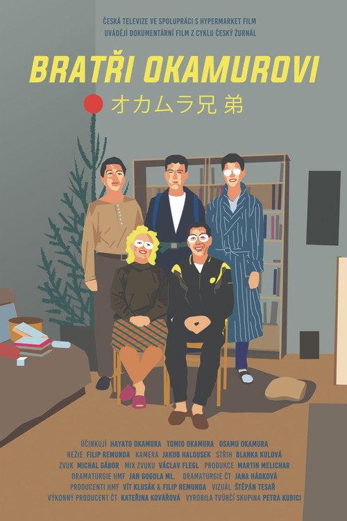 The Okamura Brothers 2019 official movie poster