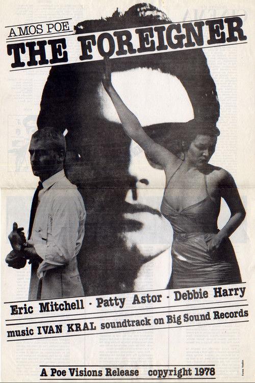 The Foreigner 1978 official movie poster