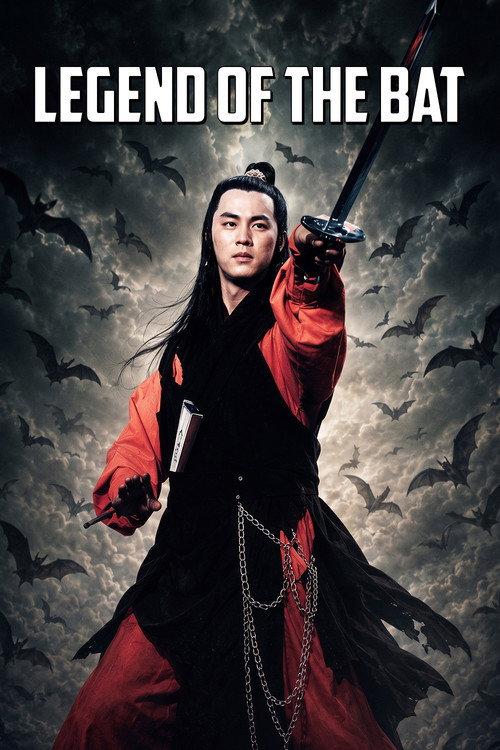 Legend of the Bat 1978 official movie poster