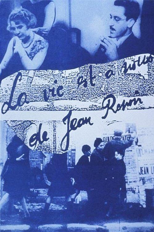 Life Is Ours 1936 official movie poster