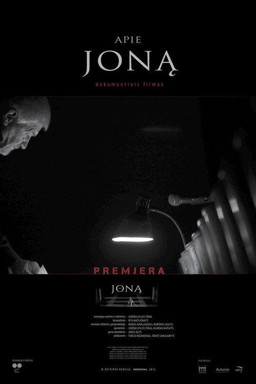 About Jonas 2015 official movie poster