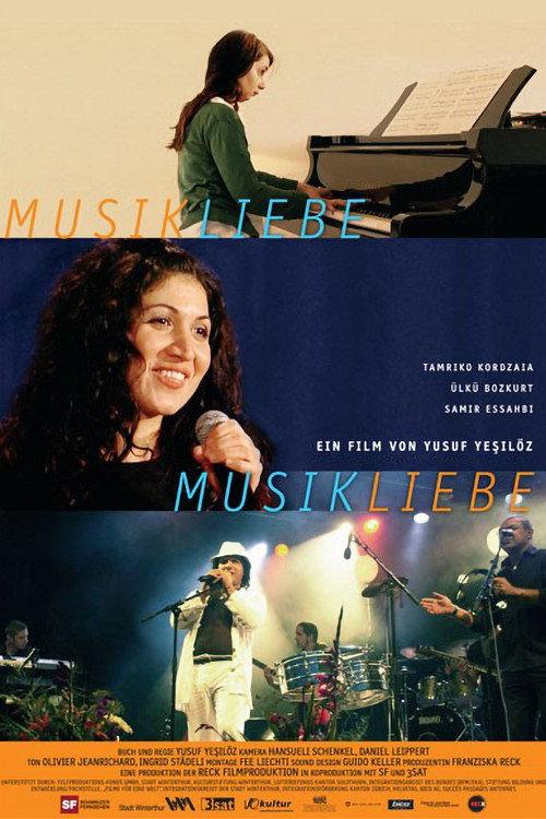 Musikliebe 2008 official movie poster
