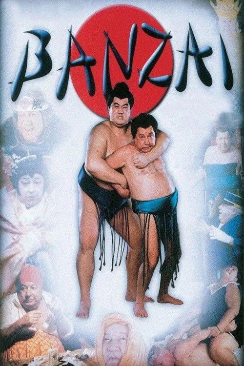 Banzai 1997 official movie poster