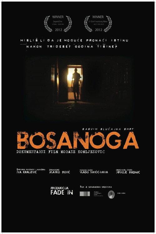 Bosanoga (An Entirely Accidental Death) 2011 official movie poster