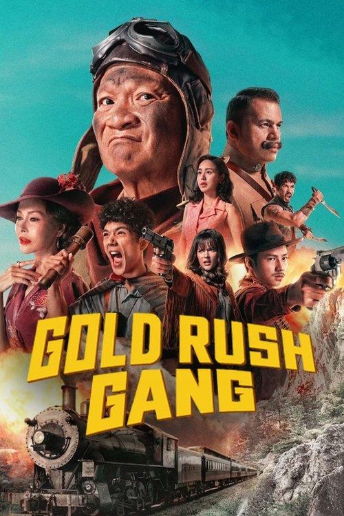 Gold Rush Gang 2025 official movie poster