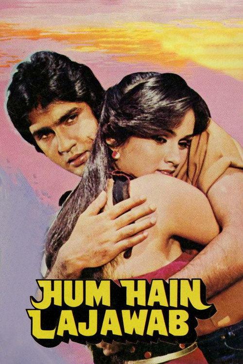 Hum Hain Lajawab 1984 official movie poster