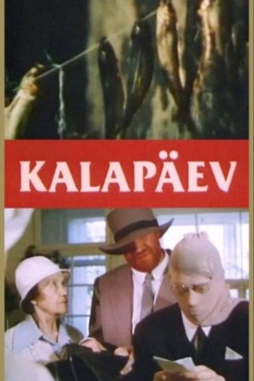 Fish Day 1989 official movie poster