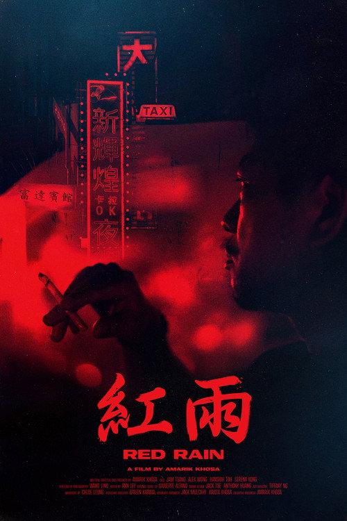 Red Rain 2024 official movie poster
