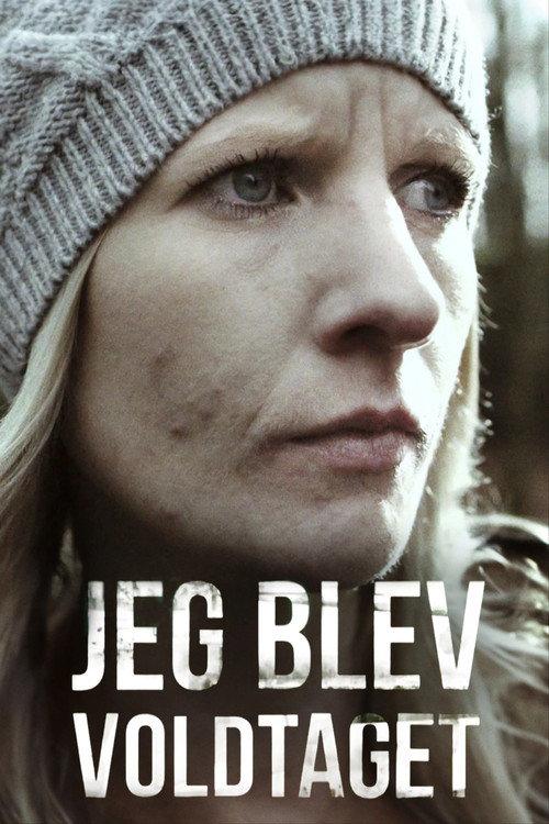 Jeg blev voldtaget 2016 official movie poster
