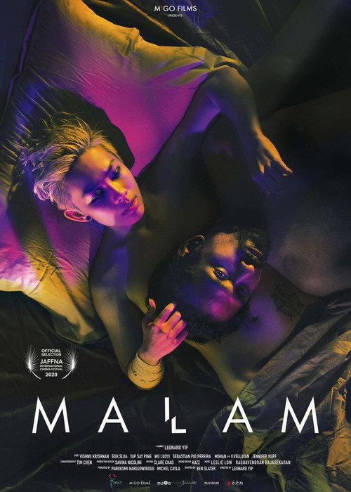 Malam 2021 official movie poster