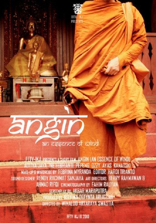 An Essence of Wind 2010 official movie poster