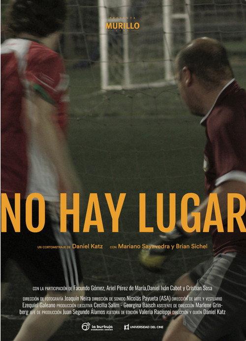 No hay lugar 2021 official movie poster