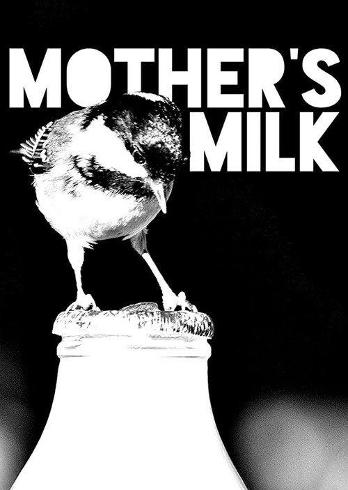 Mother's Milk 2021 official movie poster