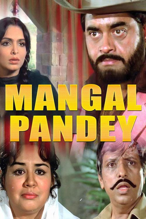 Mangal Pandey 1983 official movie poster