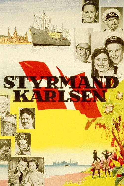 Styrmand Karlsen 1958 official movie poster