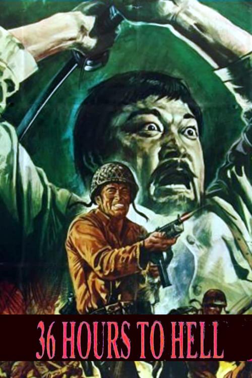 36 Hours of Hell 1969 official movie poster