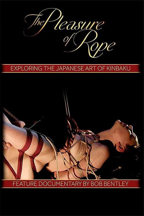 The Pleasure of Rope 2015 official movie poster